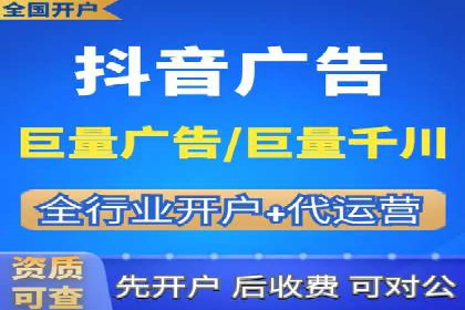 百度竞价推广费用大揭秘：成功案例分享