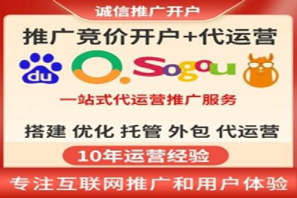 信息流广告推广未来趋势与案例预测