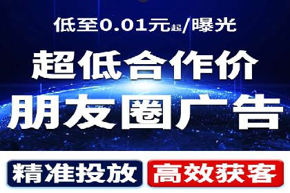 某公司如何通过SEM实现精准营销——从策略到执行的完整案例